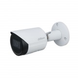 Dahua IP kamera (IPC-HFW2231S-S-0360B-S2) (IPC-HFW2231S-S-0360B-S2) - Térfigyelő kamerák