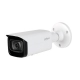 Dahua IP kamera (IPC-HFW2831T-AS-0360B-S2) (IPC-HFW2831T-AS-0360B-S2) - Térfigyelő kamerák