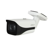 Dahua IP kamera (IPC-HFW5241E-SE-0360B) (IPC-HFW5241E-SE-0360B) - Térfigyelő kamerák