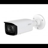 Dahua IP kamera (IPC-HFW5449T-ASE-NI-0360B) (IPC-HFW5449T-ASE-NI-0360B) - Térfigyelő kamerák