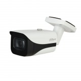 Dahua IP kamera (IPC-HFW5541E-SE-0360B) (IPC-HFW5541E-SE-0360B) - Térfigyelő kamerák