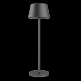 ELMARK SONIA TABLE LAMP 1XG9 BLACK WITH DIMMER