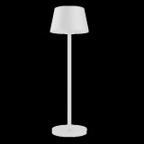 ELMARK SONIA TABLE LAMP 1XG9 WHITE WITH DIMMER