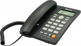 ExcellTel PH-208 asztali analóg telefonkészülék fekete