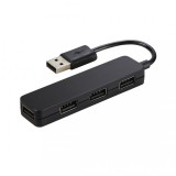Hama Slim USB 2.0 (12324) - USB Elosztó