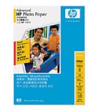 HP Advanced 250g 10x15cm 100db Fényes Fotópapír Q8692A