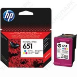 HP C2P11AE (651) COLOR Advantage 5575 Advantage 5575 All-in-One Printer Advantage 5645 Advantage 5645 All-in-One nyomtató