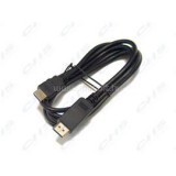 Kábel Display Port (Male) - HDMI (M) monitor kábel, 2m (KOLINK_KKTMDPH02)