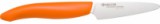 Kyocera hámozó kerámia kés narancssárga 7,5 cm (FK-075WH OR)