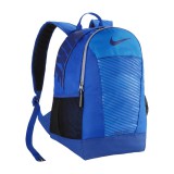 Nike Hátizsákok Nike ya max air tt sm backpack BA4736-474