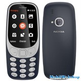 Nokia 3310 2017 Dual Sim