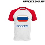 Orosz válogatott szurkolói póló - Rossija póló (pamut)