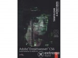 Perfact-Pro Kft Adobe Dreamweaver CS6 - Eredeti tankönyv az Adobe-tól