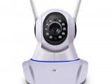 PRO wifi IP cam Forgatható biztonsági WIFI IP kamera