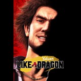 Sega Yakuza: Like a Dragon (PC - Steam elektronikus játék licensz)