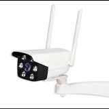 Sonoff eWeLink app kompatibilis Wi-Fi IP kamera (NON-KAM-OD3) (NON-KAM-OD3) - Térfigyelő kamerák