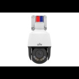 Uniview IP kamera (IPC6312LFW-AX4C-VG) (IPC6312LFW-AX4C-VG) - Térfigyelő kamerák