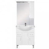 Vertex Bianca Plus 75 komplett fürdőszobabútor, magasfényű fehér színben, jobbos nyitási irány