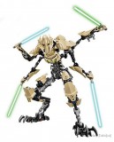 VOKARALA Star Wars Grievous tábornok figura építőjáték 30 cm