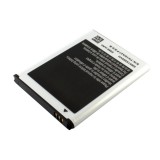 WPower Samsung Galaxy Note akkumulátor 2500mAh utángyártott