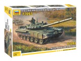 Zvezda T-72 B3 Main battle tank makett 5071