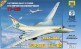 Zvezda - Tupoljev TU-160 &#039;Blackjack&#039; repülőgép makett 7002