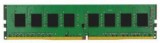 16GB 2666MHz DDR4 RAM Kingston Value memória CL19 (KVR26N19D8/16)