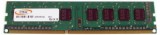 4GB 1333MHz DDR3 RAM CSX CL9 (CSXA-LO-1333-4G)