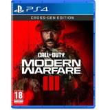 ACTIVISION BLIZZARD Call of Duty: Modern Warfare III (PS4) játékszoftver