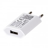 Akyga USB-s hálózati töltő adapter USB 5V/1A fehér  (AK-CH-03WH) (AK-CH-03WH) - Töltők