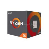 AMD Ryzen 5 1600 (6 Cores, 16MB Cache, 3.2 up to 3.6 GHz, AM4) Dobozos, hűtéssel, nincs VGA (YD1600BBAFBOX)