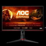 AOC Ívelt Gaming 165Hz monitor 27" C27G2U/BK, 1920x1080, 16:9, 250cd/m2, 1ms, 2xHDMI/DP/VGA/4xUSB, Pivot, hangszóró (C27G2U/BK) - Monitor