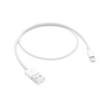 Apple Lightning (M) - USB (M) 0.5m fehér USB kábel