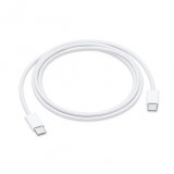 Apple USB-C töltőkábel 1m fehér (MUF72ZM/A) (MUF72ZM/A) - Adatkábel