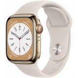 Apple Watch Series 8 Edelstahl Cellular 41mm Gold (Sportarmband polarstern) (MNJC3FD/A) - Okosóra