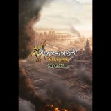 Arc System Works Damascus Gear Operation Tokyo HD (PC - Steam elektronikus játék licensz)