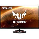 ASUS TUF Gaming VG279Q1R Monitor | 27" | 1920x1080 | IPS | 0x VGA | 0x DVI | 1x DP | 2x HDMI
