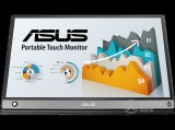 Asus ZenScreen MB16AMT 15.6" IPS hordozható touch monitor