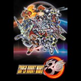 BANDAI NAMCO Entertainment Super Robot Wars 30 (PC - Steam elektronikus játék licensz)
