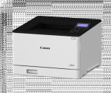 Canon i-sensys lbp673cdw színes lézer egyfunkciós nyomtató fehér