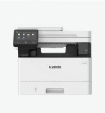 Canon i-SENSYS MF465dw mono lézer multifunkciós nyomtató fehér (5951C007AA)