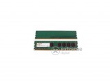 CSX Memória Desktop -  4GB Kit DDR3 (2x2GB, 1600Mhz, 128x8)