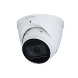 Dahua IP kamera (IPC-HDW1431T-ZS-2812-S4) (IPC-HDW1431T-ZS-2812-S4) - Térfigyelő kamerák