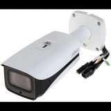Dahua IP kamera (IPC-HFW8231E-ZEH) (IPC-HFW8231E-ZEH) - Térfigyelő kamerák