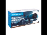 Discovery Range 70 figyelőtávcső - 77806