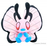 Egyéb Pokemon Butterfree plüss 17 cm