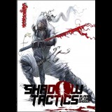 Egyéb Shadow Tactics: Blades of the Shogun (PC) (PC -  Dobozos játék)