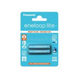 eneloop Panasonic Lite AAA 550mAh  2db/bliszter mikro ceruza akkumulátor (BK4LCCE-2BE)