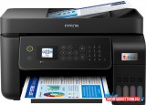 Epson EcoTank L5290 színes tintasugaras multifunkciós nyomtató (1+2 év garancia*)