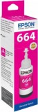 Epson T6643 tinta Magenta 70ml (Eredeti)